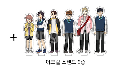 집이 없어 텀블벅 굿즈(태피스트리, 아크릴 스탠드)--1