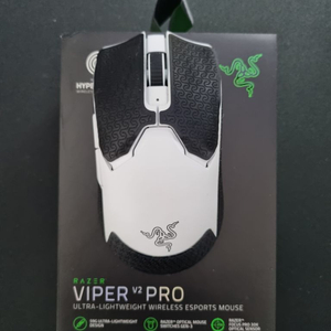 레이저 바슈라 viper v2 pro