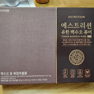 백수오 영양제