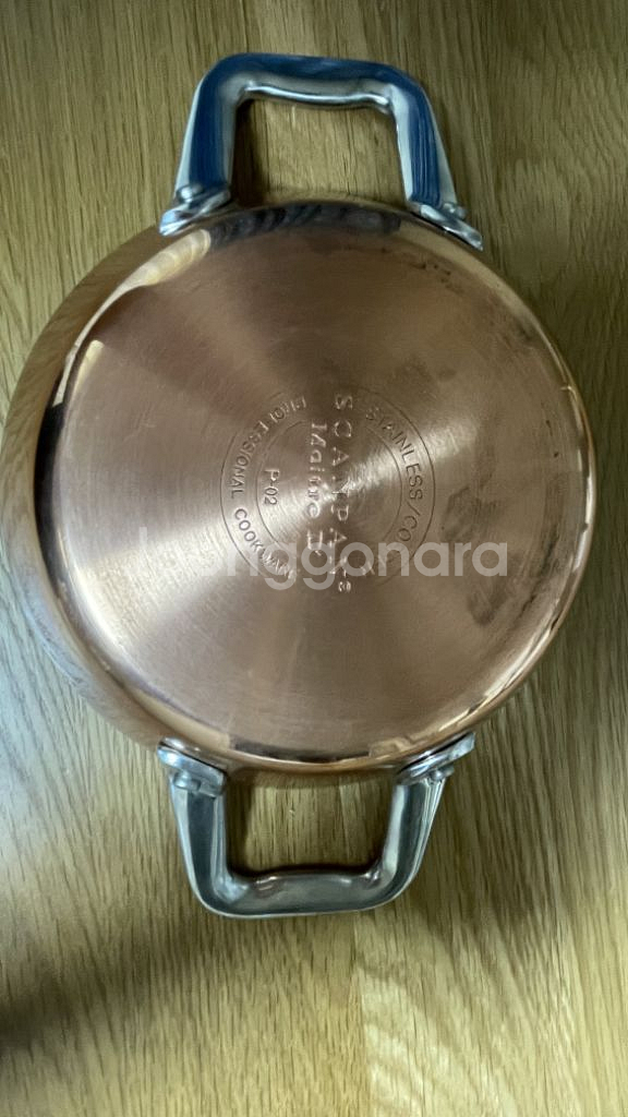 스칸팬 미니 빠에야팬--3