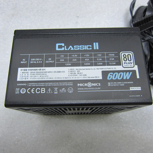 마이크로닉스 Classic II 600W