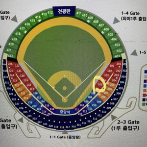 9월24일 일요일 LG트윈스 vs 한화이글스 2연석