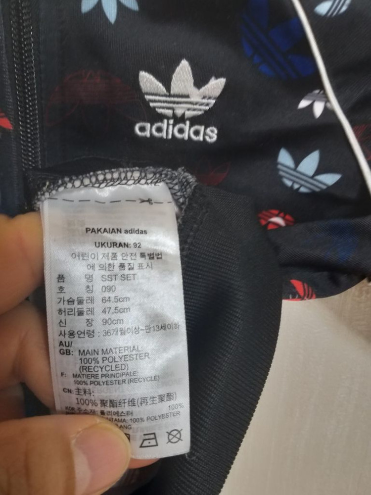 남여아동 아디다스 멀티불꽃 져지자켓 (90cm) 이미지