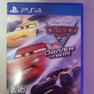 디즈니 cars3 ps4 무료배송