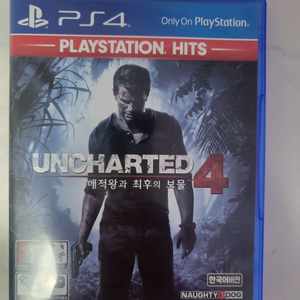 언차티드4 해적왕 ps4 무료배송