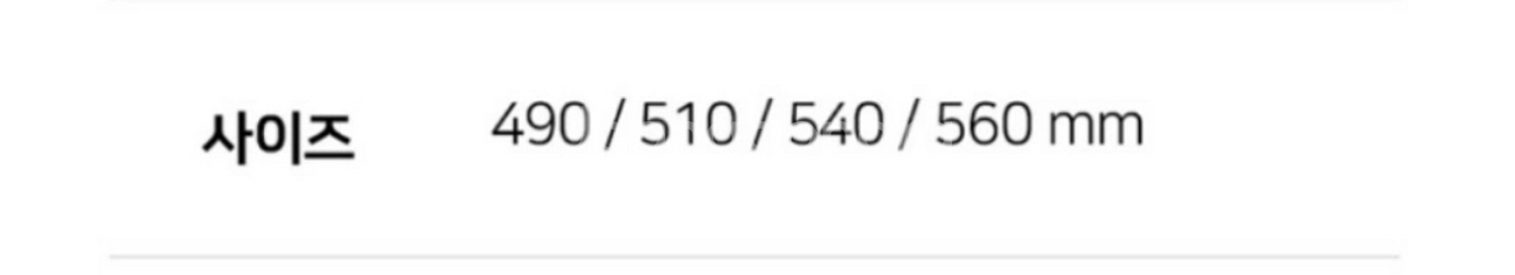 콘스탄틴 어베인 픽시 2022 (대차안함)--6