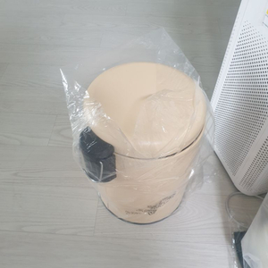 모던하우스 메이플 옐로우 무소음 페달 휴지통 5L새상품
