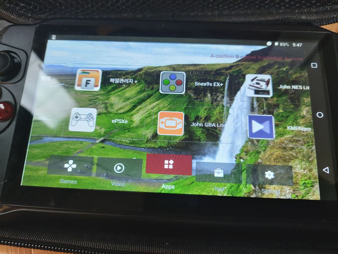 7인치게임기 안드로이드기반 | 중고나라 - 안심되는 중고거래