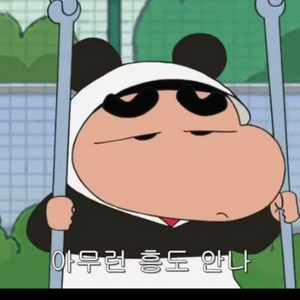 kpn 한우정액