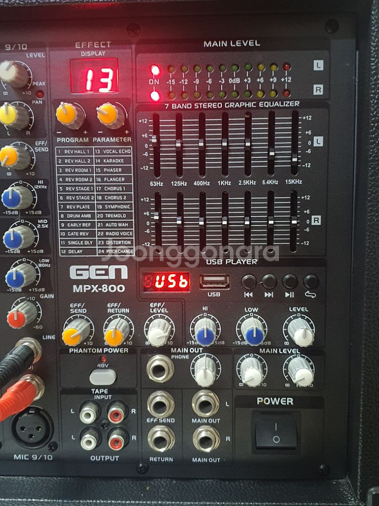 파워드 믹서 앰프 GEN MPX-800--2