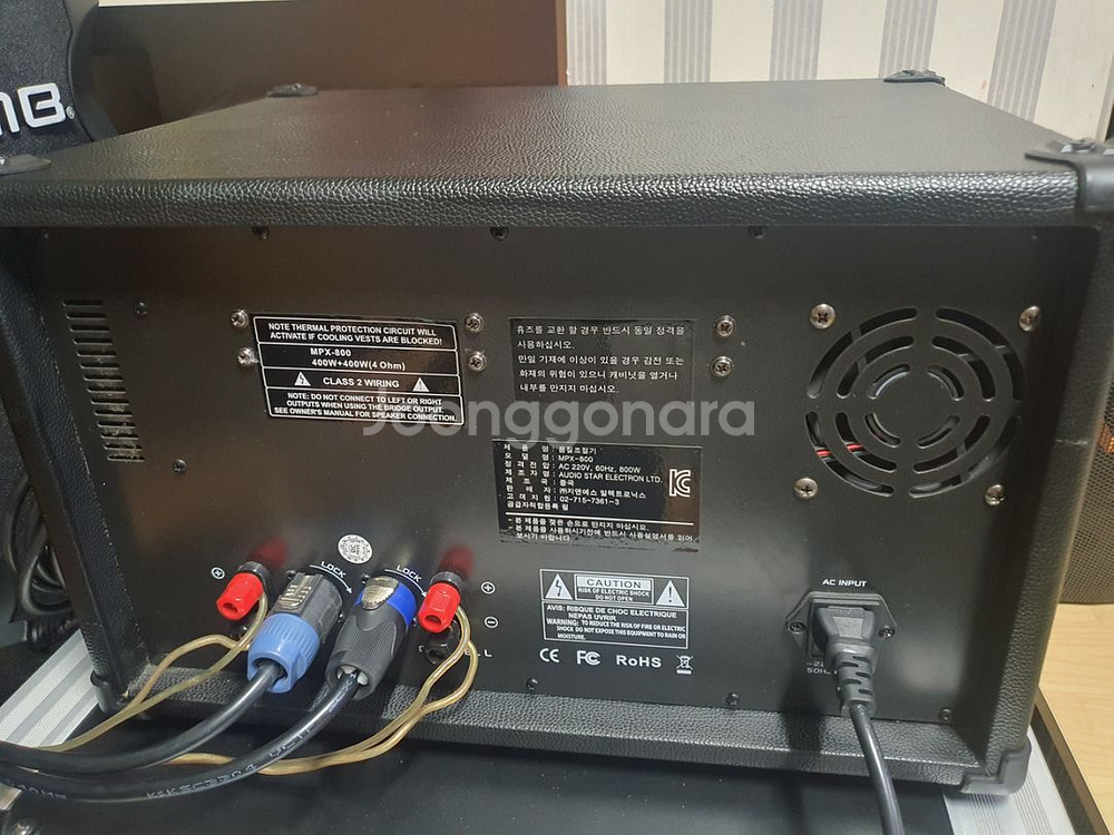 파워드 믹서 앰프 GEN MPX-800--4