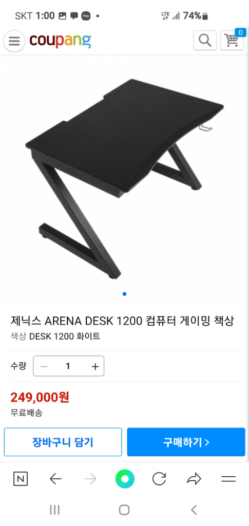 컴퓨터 셋트 팝니다--3