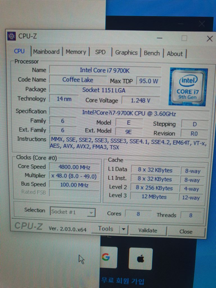 컴퓨터 셋트 팝니다--6