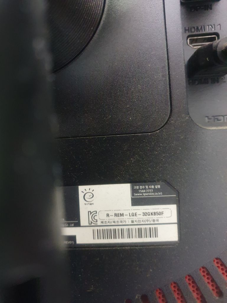 컴퓨터 셋트 팝니다--9