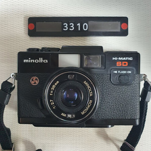 미놀타 하이매틱 SD 필름카메라