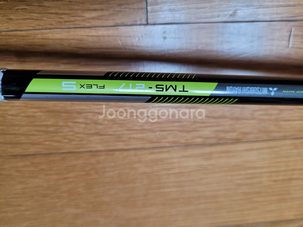 테일러메이드 M2 5번 하이브리드--1