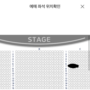 다이나믹듀오 콘서트 11/24 금요일 1석 다듀
