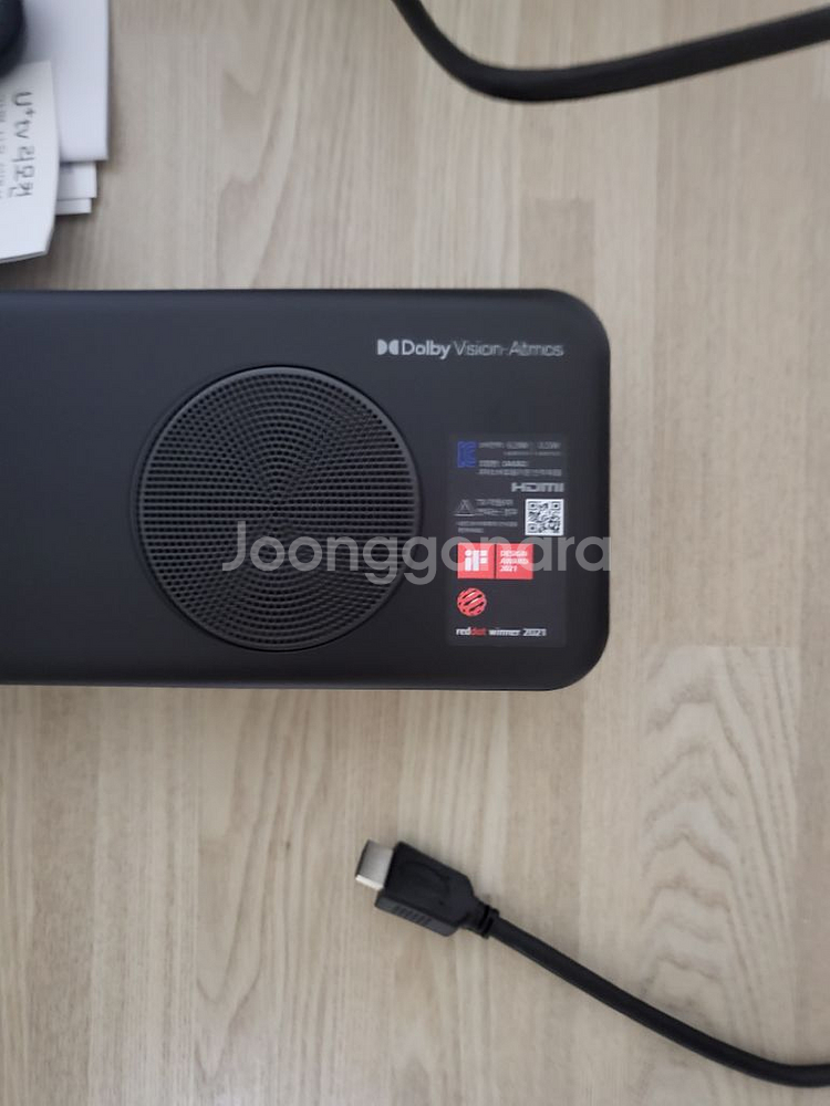 lg 사운드바블랙--1
