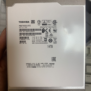 도시바 TOSHIBA HDD하드 14TB 판매