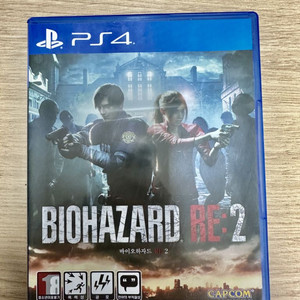 바이오하자드 re2