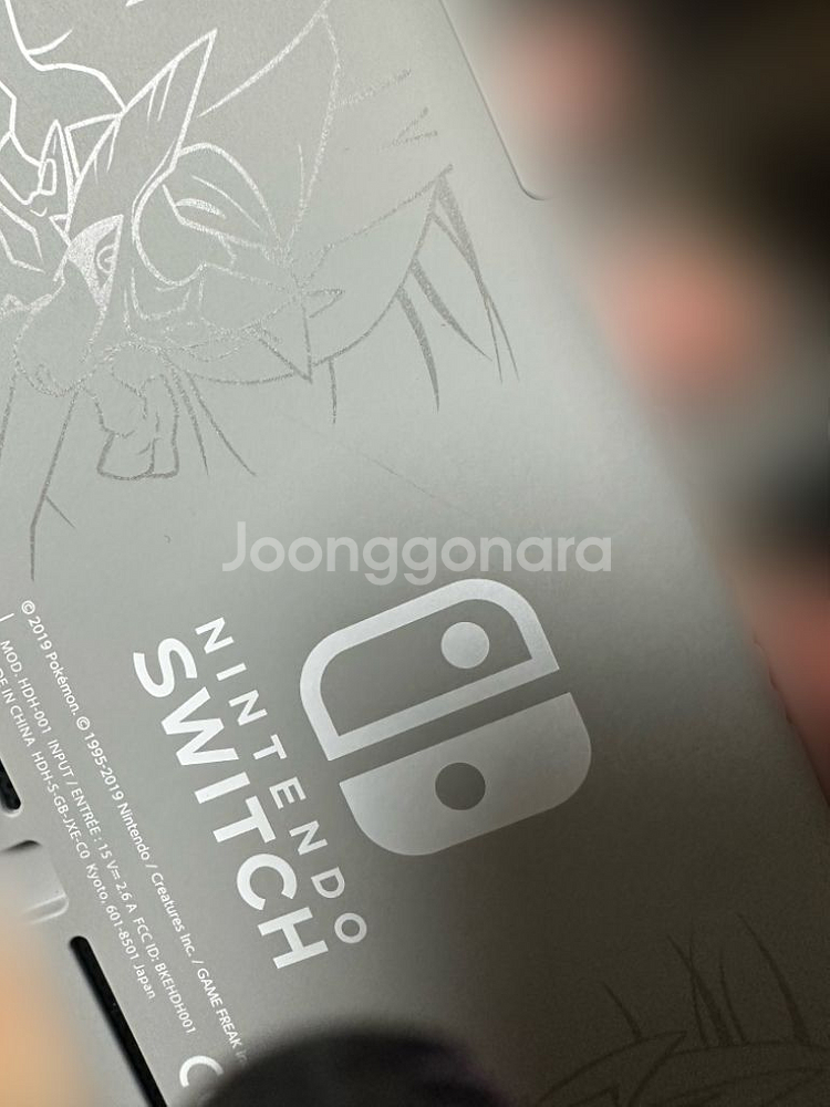 [닌텐도] 스위치라이트 + 동숲 팝니다(충전기포함)--7
