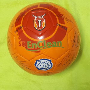 축구공