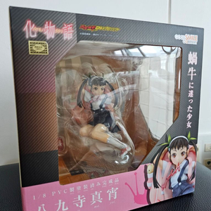 피규어 처분,모노가타리 하치쿠지마요이, 오시노 시노부