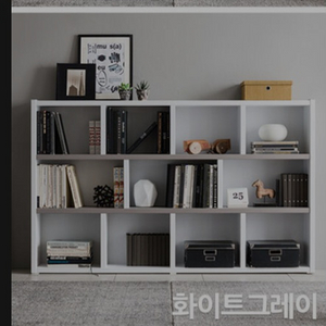 책장팝니다