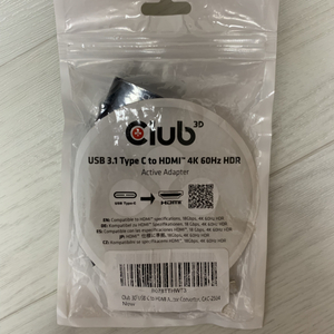 액티브 usb-c to HDMI 4k 60hz