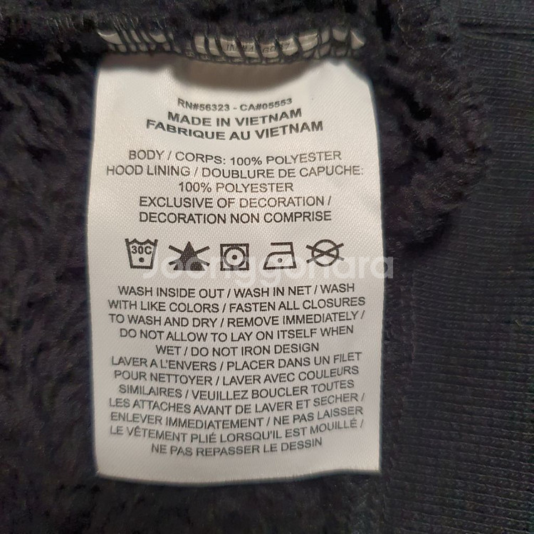 JORDAN WINGS SHERPA SOLID XL--4