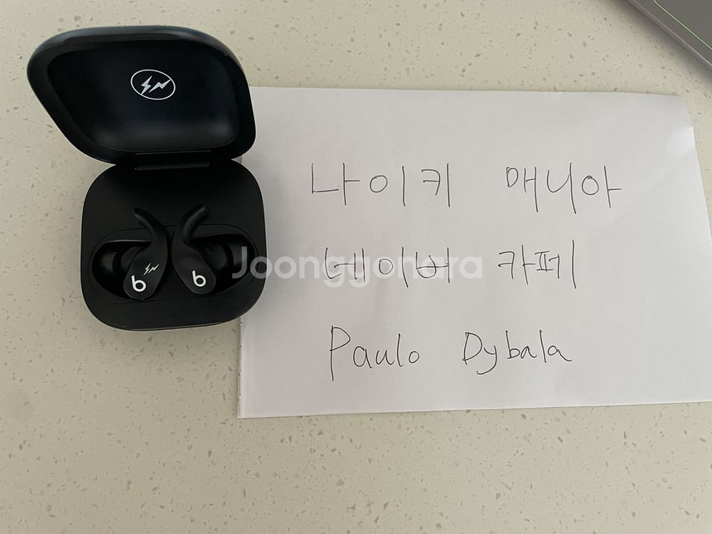 [OS] 프라그먼트 x 비츠 핏 프로 블랙--1