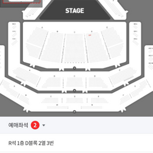 9월 24일 17시 장한나 & 미샤 마이스키