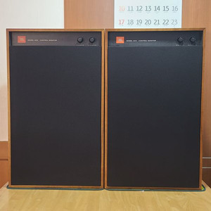 JBL 4312 CONTROL MONITOR