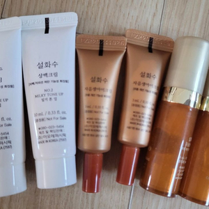 설화수 상백썬크림. 아이크림. 자음생세럼 일괄