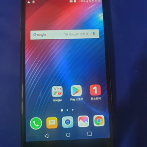 LG X410S