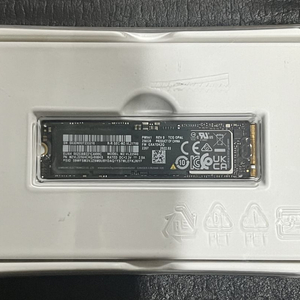 삼성 PM9A1 M.2 NVMe 256G 팝니다