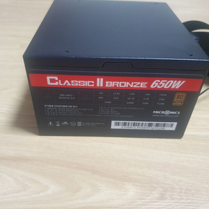 마이크로닉스 Classic II 650W 브론즈 파워