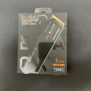 SN850X 2TB