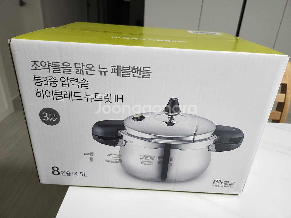 풍년 압력밥솥 새제품--1