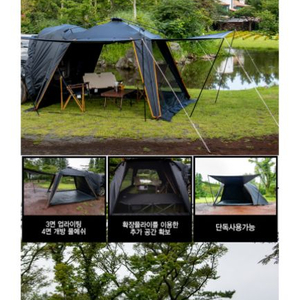 제드 블랙 오토듀얼팔레스2 팝니다.