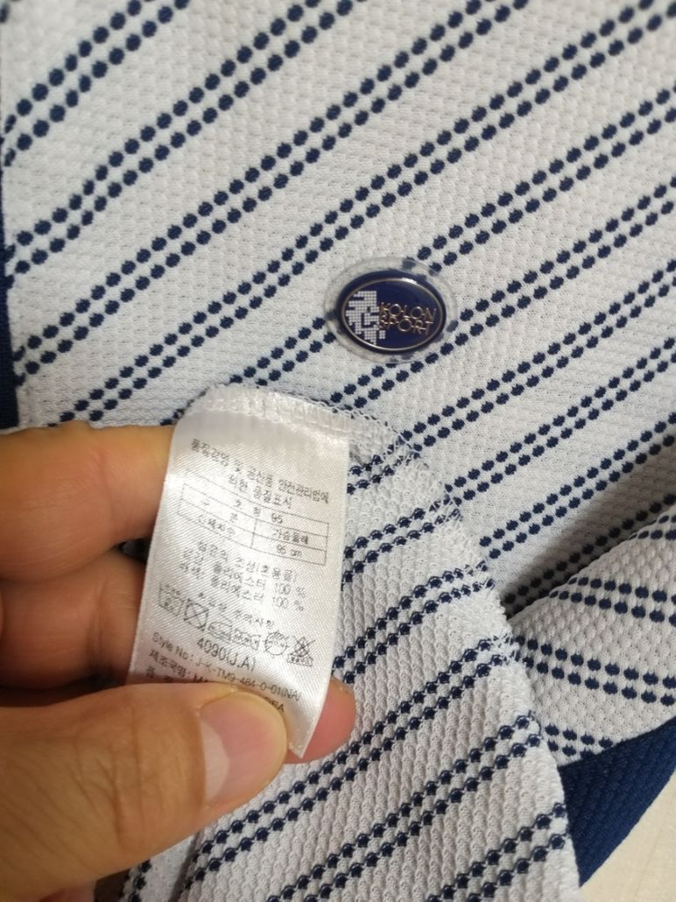 여성 코오롱스포츠 등산셔츠 (스판95) 이미지