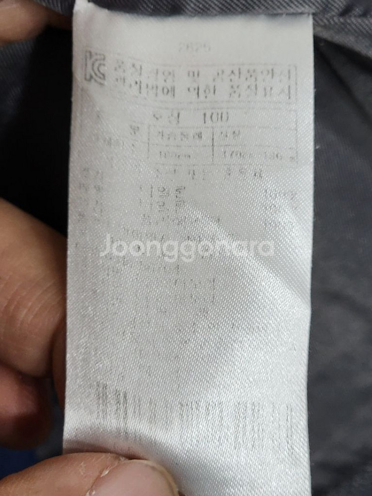 (100) 밀레 아웃도어 자켓 등산복 바람막이 점퍼--5