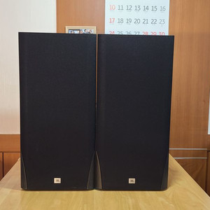 JBL TLX 160 usa end Denmark