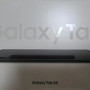 갤럭시탭 S8 wifi 128g 그레이 미개봉 팝니다.