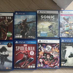 ps4/5 타이틀 판매