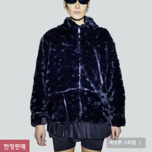 나체 후리스 새제품 판매
