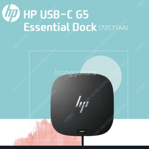 hp dock g5 2ea