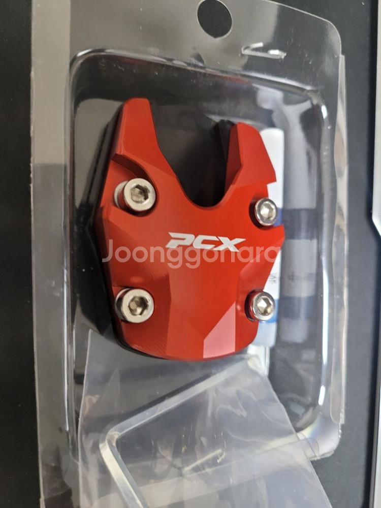 PCX125 사이드 스탠드 클립 사이드발판 사이드스탠드--3
