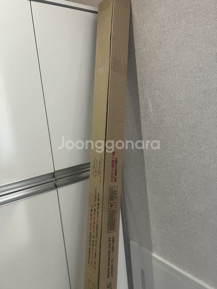 아라크네 맞춤제작 듀얼쉐이드 네츄럴 콤비블라인드--2