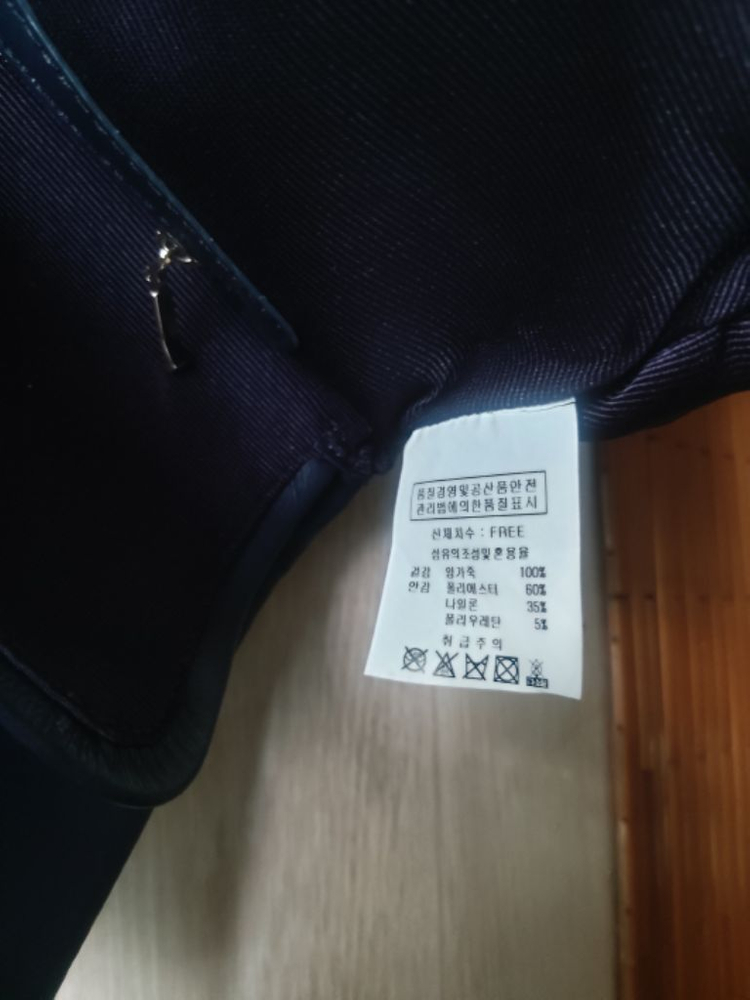 지고트 양가죽 핸드백--4